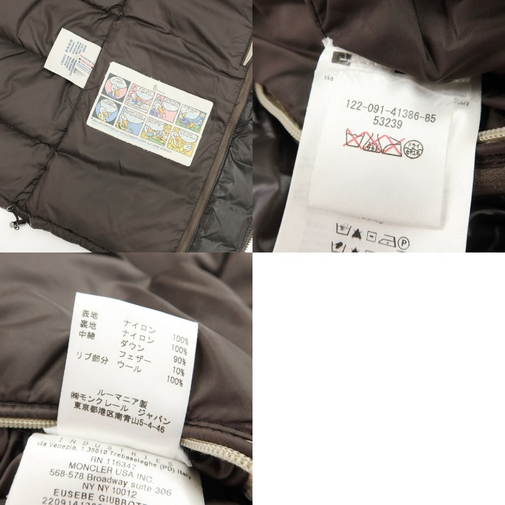 [Used] Moncler MONCLER EUSEBE nylon check down jacket blouson gray x brown [Size 1] [GRY] [A/W] [Condition Rank B] ​​[Men&