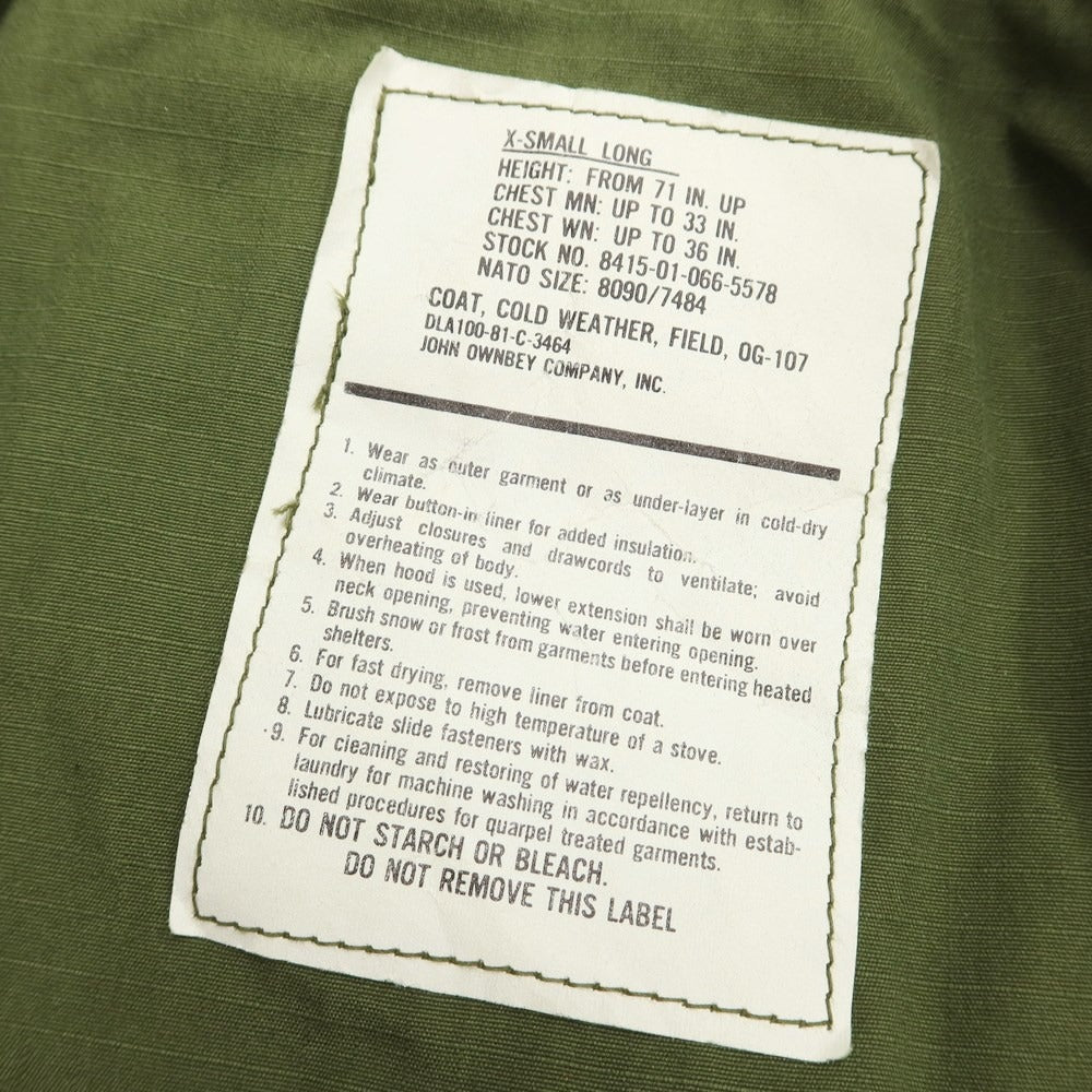 【中古】ミリタリー MILITARY コットン系 フィールドジャケット ブルゾン オリーブ【サイズXS】【GRN】【S/S/A/W】【状態ランクB】【メンズ】【768878】