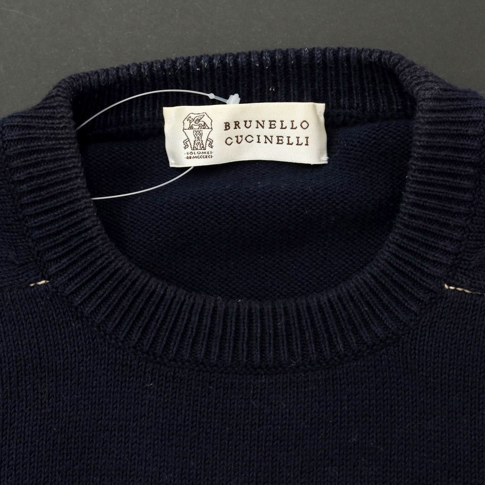 中古】ブルネロクチネリ Brunello Cucinelli コットン クルーネック