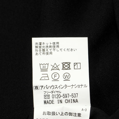 [Used] ABAHOUSE polyester casual jacket, black [46] [Condition rank B] [Men&