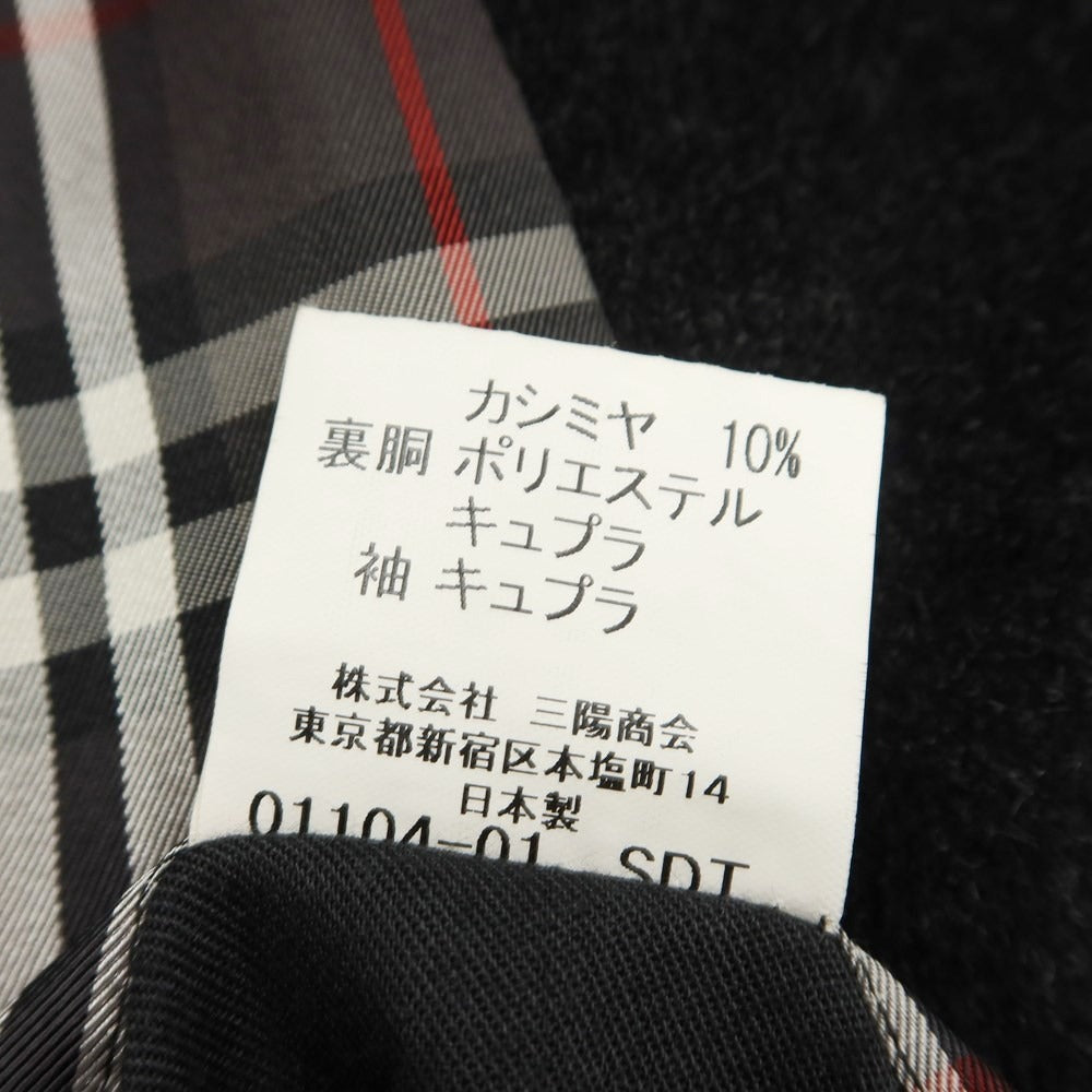 中古】バーバリーブラックレーベル BURBERRY BLACK LABEL ウール