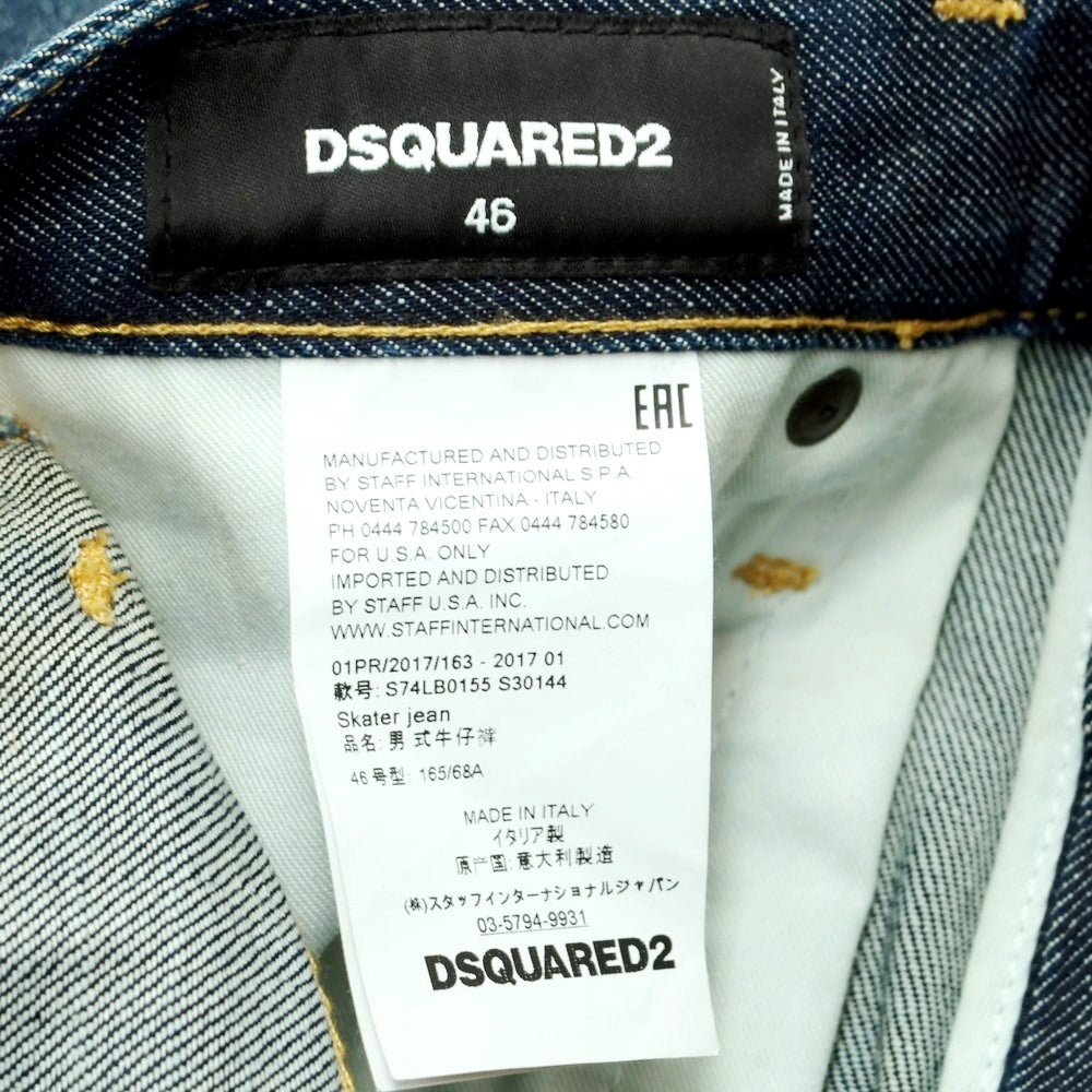 [Used] DSQUARED2 Distressed Denim Pants Jeans Navy [Size 46] [NVY] [S/S/A/W] [Condition Rank B] ​​[Men&