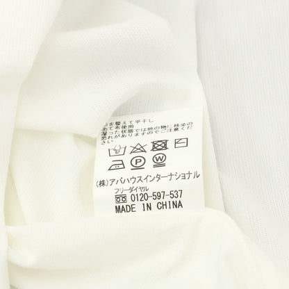 【中古】アバハウス ABAHOUSE コットンポリエステル カジュアルシャツ オフホワイト【サイズ48】【WHT】【S/S/A/W】【状態ランクC】【メンズ】【768892】
[EPD]