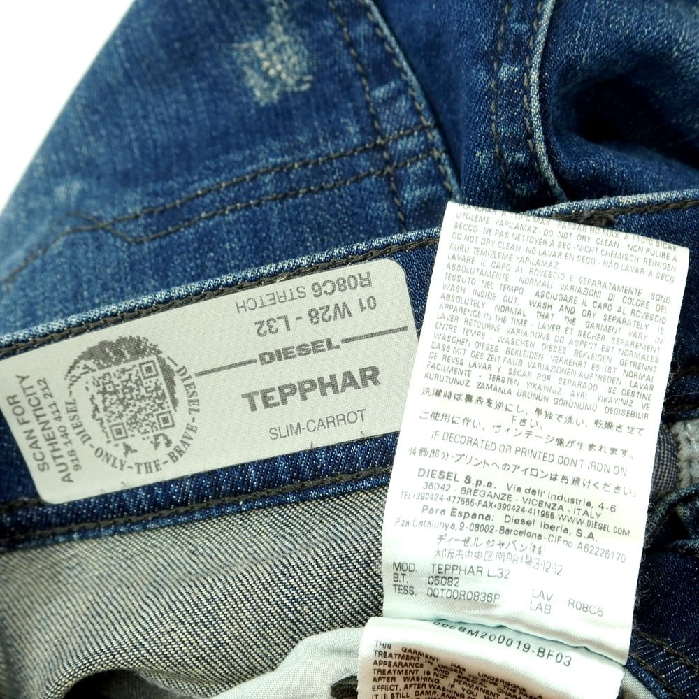 中古】ディーゼル DIESEL TEPPHAR ストレッチデニムパンツ ジーンズ