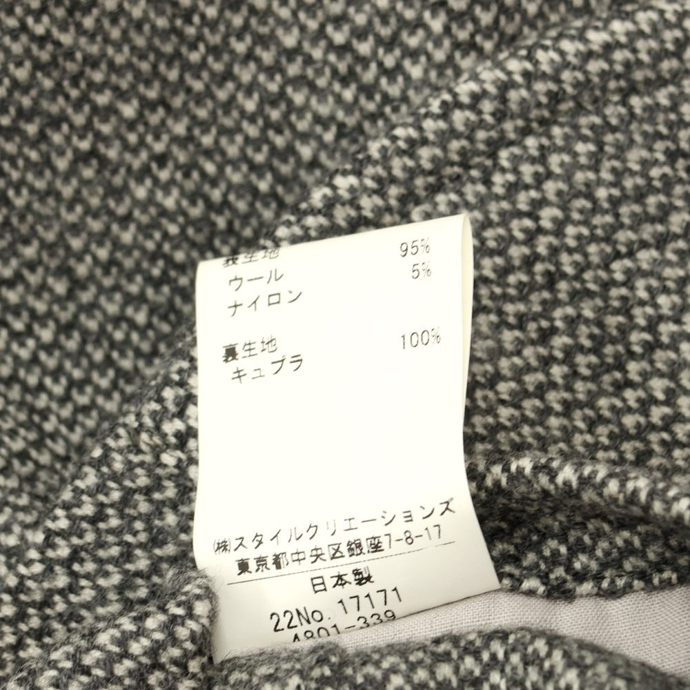 タキザワ シゲル Takizawa Shigeru ウールナイロン 3B カジュアルジャケット グレー【サイズ48】【メンズ】素材表地