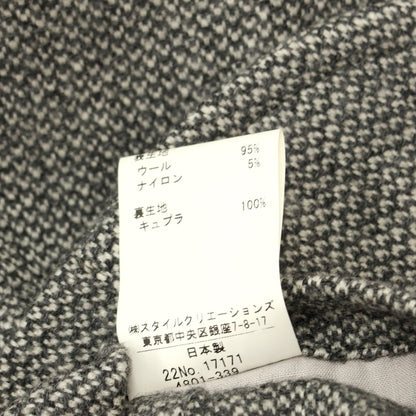 [Used] Takizawa Shigeru Wool Nylon 3B Casual Jacket Gray [Size 48] [GRY] [A/W] [Condition Rank B] ​​[Men&