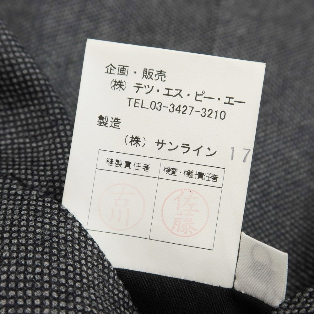 [Used] Tetsuya Kanda Birdseye wool cashmere gilet vest, grey [Size 50] [GRY] [A/W] [Condition rank B] ​​[Men&