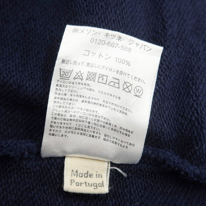 [Used] MAISON KITSUNE Zip-up Sweat Hoodie Navy [Size S] [NVY] [A/W] [Condition Rank C] [Men&