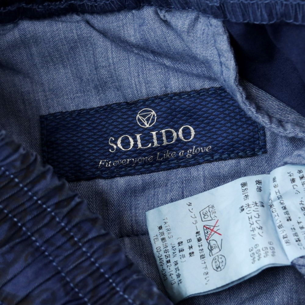 [Used] Solido Cotton All-over Pattern Easy Pants Navy [4] [Condition Rank C] [Men&