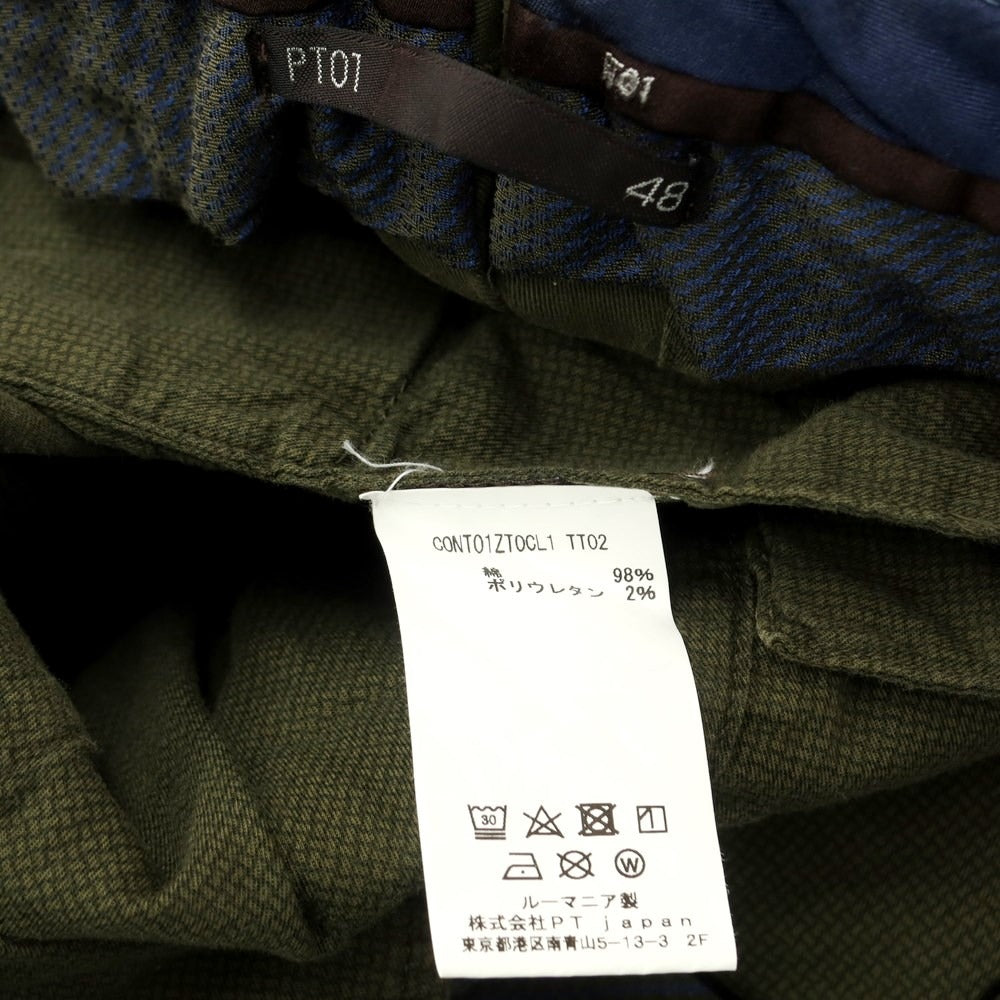 [Used] PT01 Cotton Casual Slacks Pants Olive [48] [Condition Rank C] [Men&