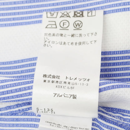 [Used] Bagutta Cotton Band Collar Casual Shirt White x Blue [Size 38] [WHT] [S/S/A/W] [Condition Rank C] [Men&