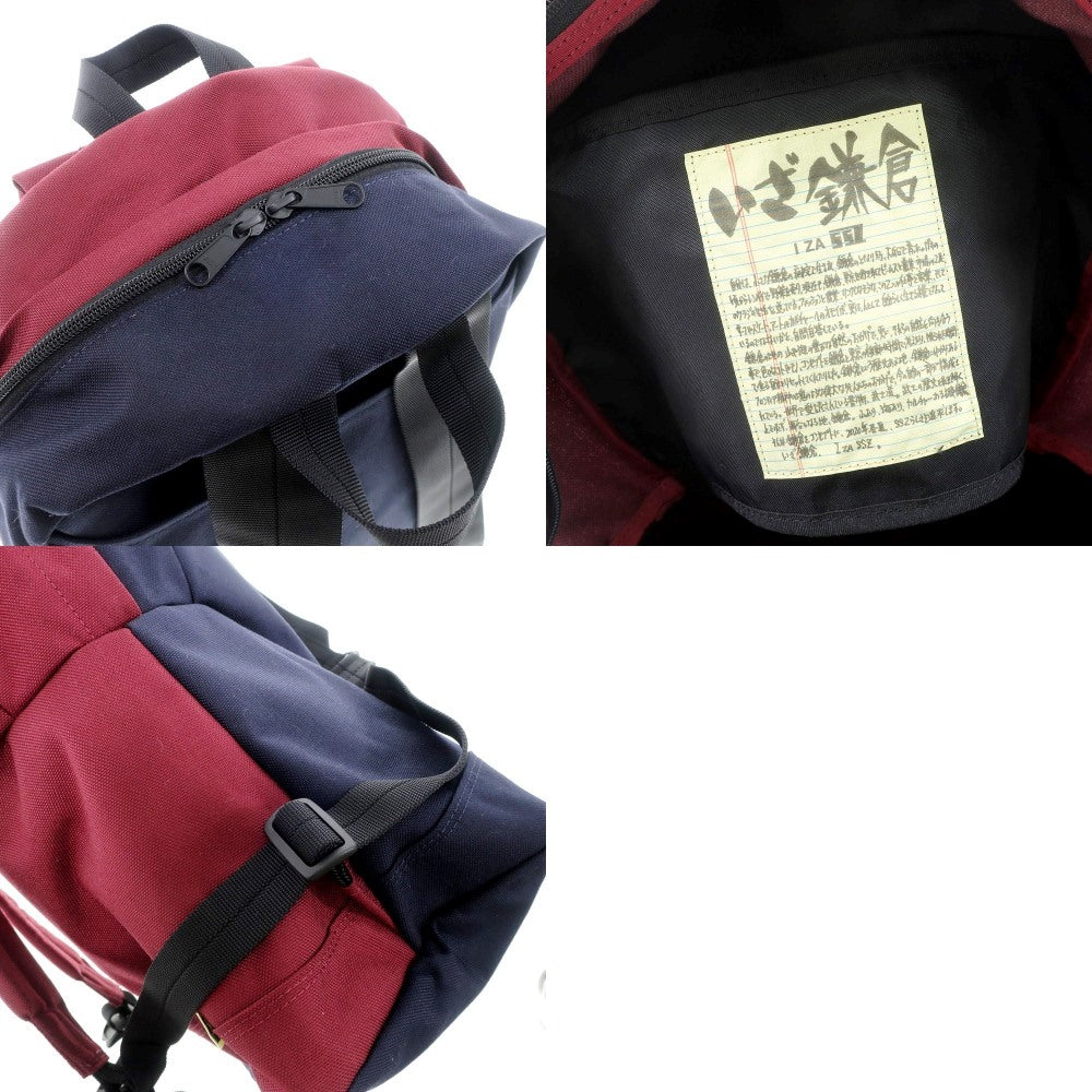 [Used] SSZ x PORTER 2WAY Backpack, Navy x Maroon [Condition Rank A] [Men&