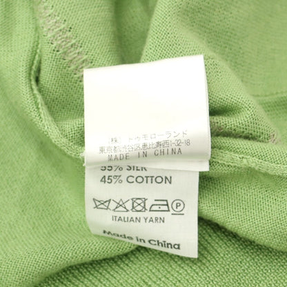 [Used] DRIES VAN NOTEN Silk Cotton Knit Cardigan Light Green [M] [Condition Rank C] [Men&