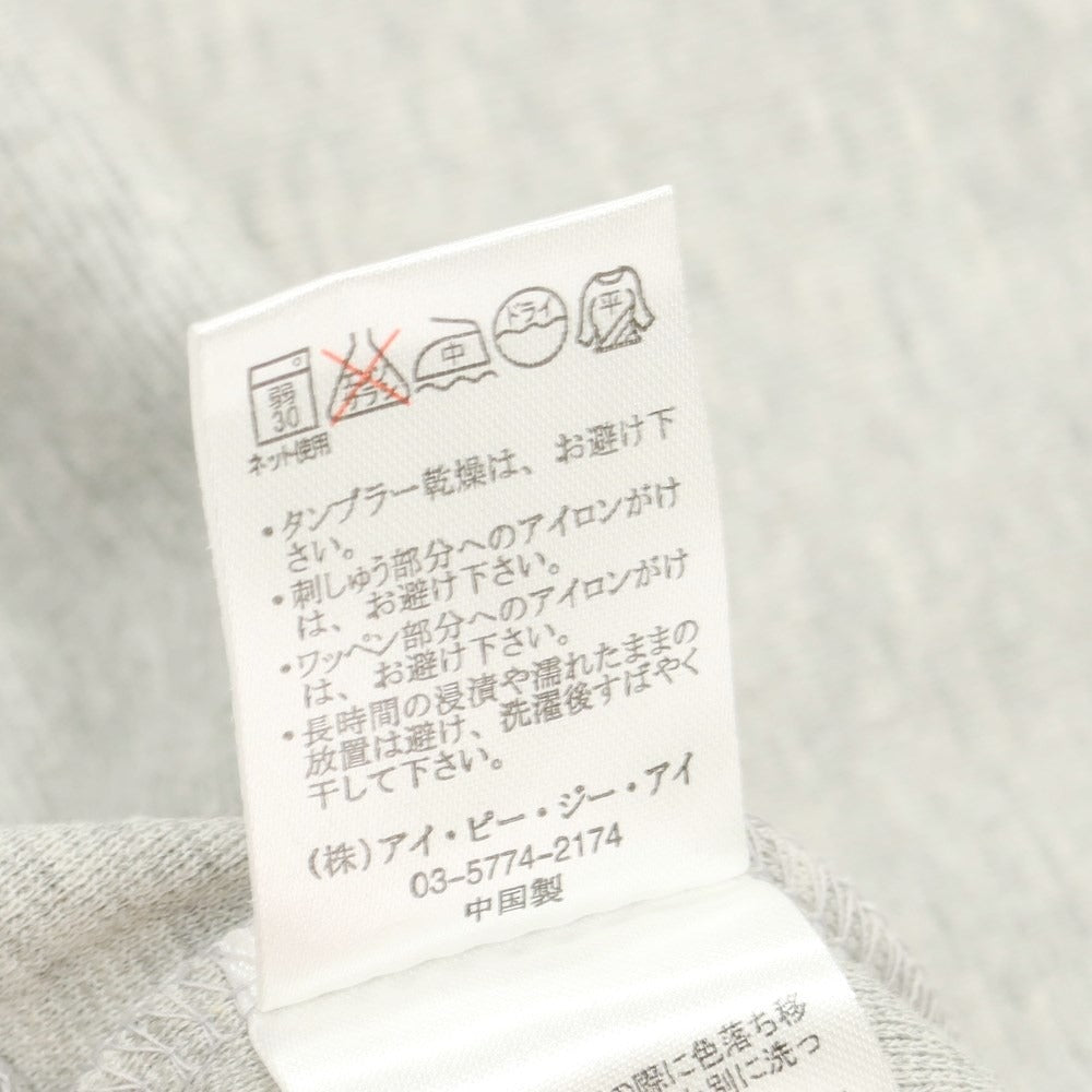 [Used] [Unused] Admiral polyester cotton zip-up hoodie, light grey [Size L] [GRY] [S/S] [Condition Rank S] [Men&