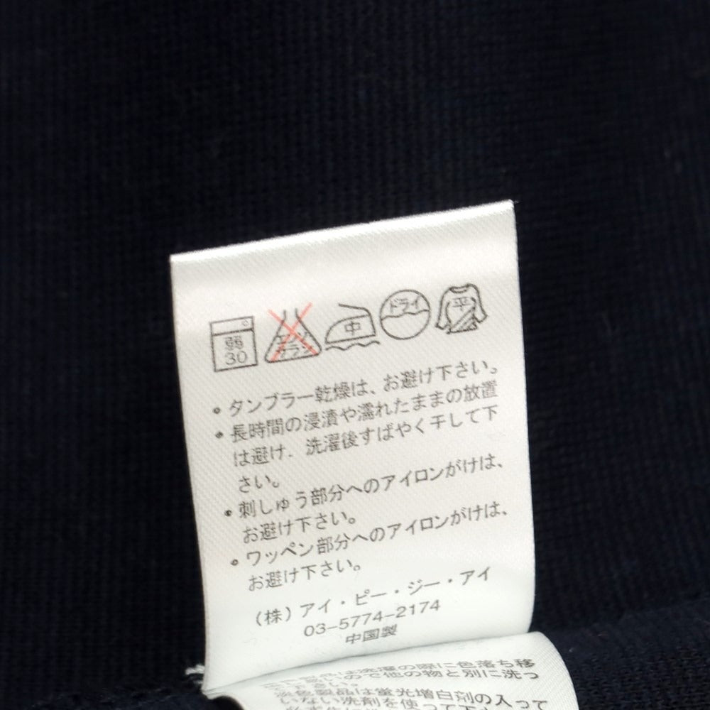 [Used] [Unused] Admiral Polyester Cotton Zip-up Hoodie Dark Navy [Size L] [NVY] [S/S] [Condition Rank S] [Men&