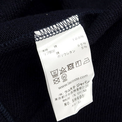 [Used] [Unused] LACOSTE Cotton Zip-up Hoodie Navy [Size 3] [NVY] [S/S] [Condition Rank S] [Men&
