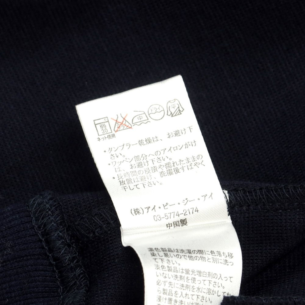 [Used] [Unused] Admiral Polyester Cotton Zip-up Jersey Navy [Size L] [NVY] [S/S] [Condition Rank S] [Men&
