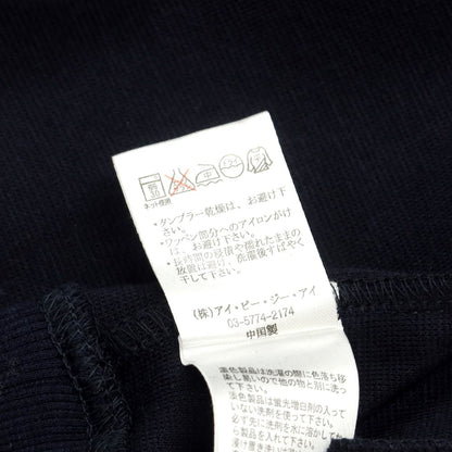 [Used] [Unused] Admiral Polyester Cotton Zip-up Jersey Navy [Size L] [NVY] [S/S] [Condition Rank S] [Men&
