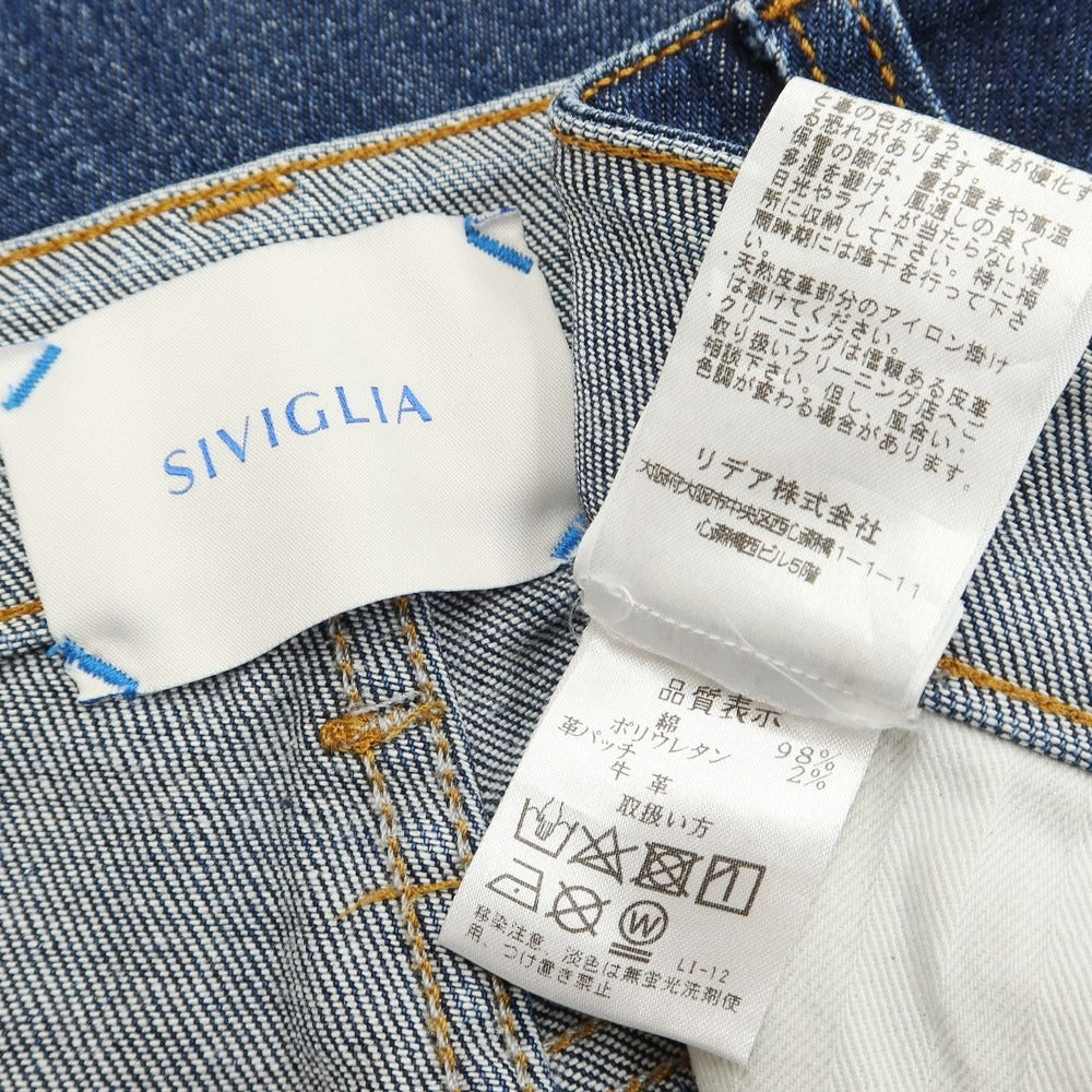 中古】シビリア SIVIGLIA ストレッチ デニムパンツ ジーンズ ネイビー