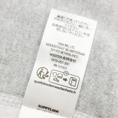 [Used] Supreme 2023 Fall/Winter Raised Script Hooded Sweatshirt Pullover Sweatshirt Hoodie Light Gray [Size L] [GRY] [A/W] [Condition Rank A] [Men&