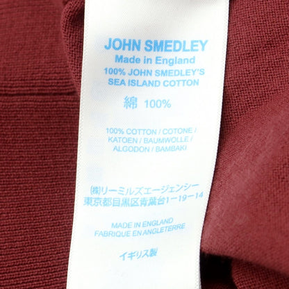 【中古】ジョンスメドレー JOHN SMEDLEY コットン ニット カーディガン ブリック【サイズS】【RED】【S/S】【状態ランクC】【メンズ】【759681】
[DPD]