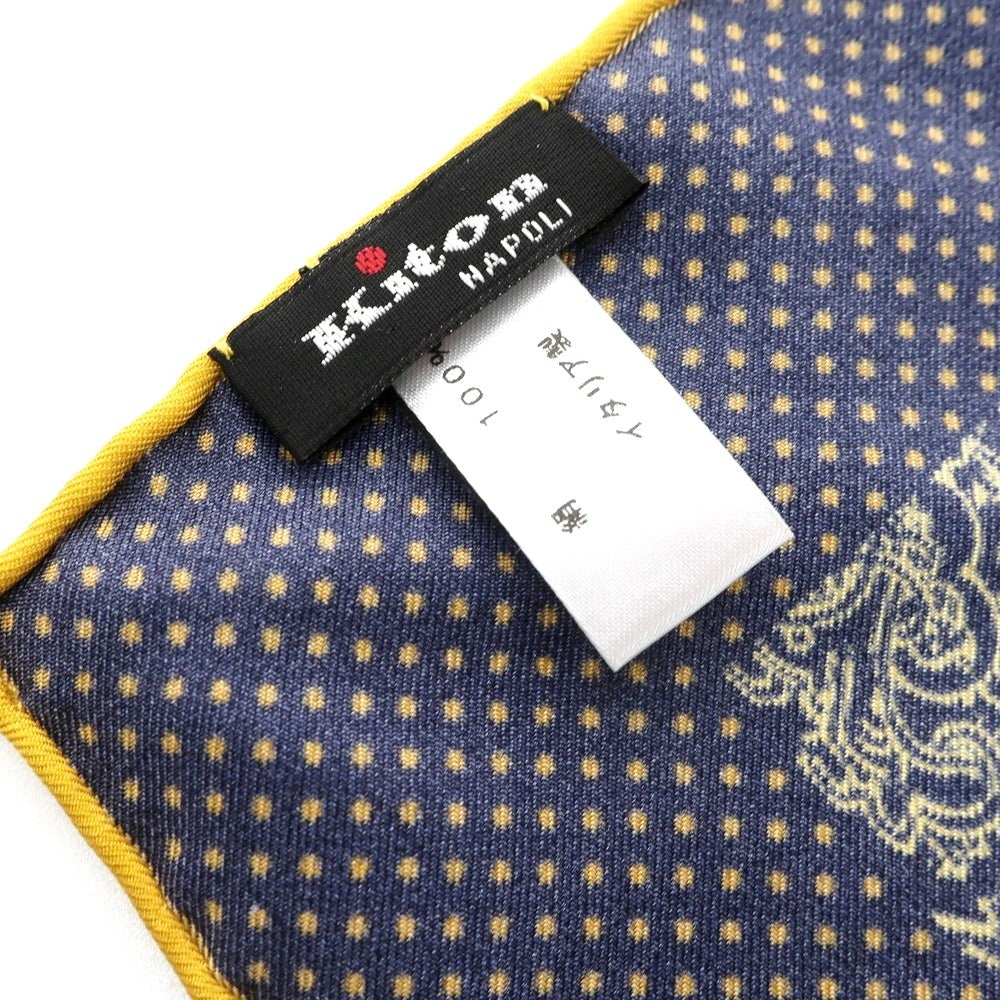 中古】キートン Kiton シルク ペイズリー柄 ポケットチーフ ネイビーx