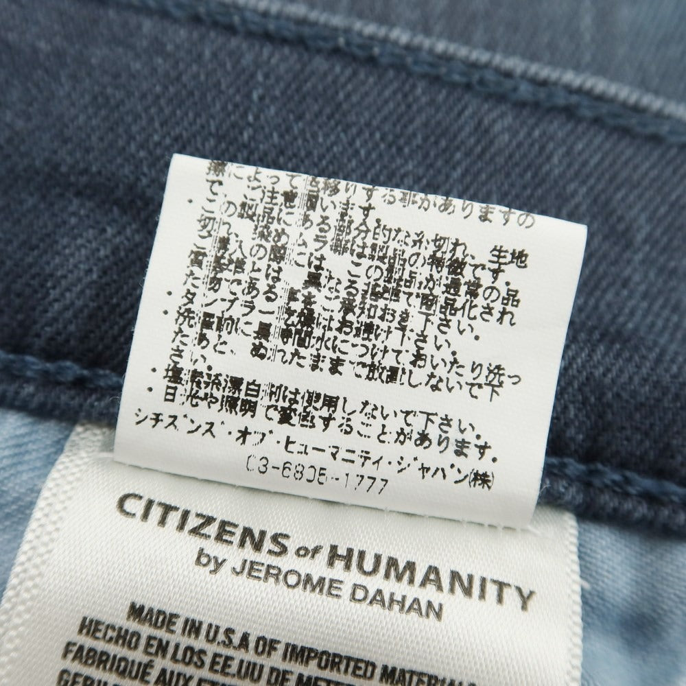 【中古】シチズンズオブヒューマニティー Citizens of humanity ストレッチ デニムパンツ ジーンズ グレイッシュネイビー【サイズ31】【NVY】【S/S/A/W】【状態ランクB】【メンズ】【768794】
[EPD]