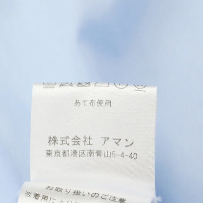 [Used] Finamore Broad Cotton Dress Shirt Light Blue [Size 39] [BLU] [S/S/A/W] [Condition Rank C] [Men&