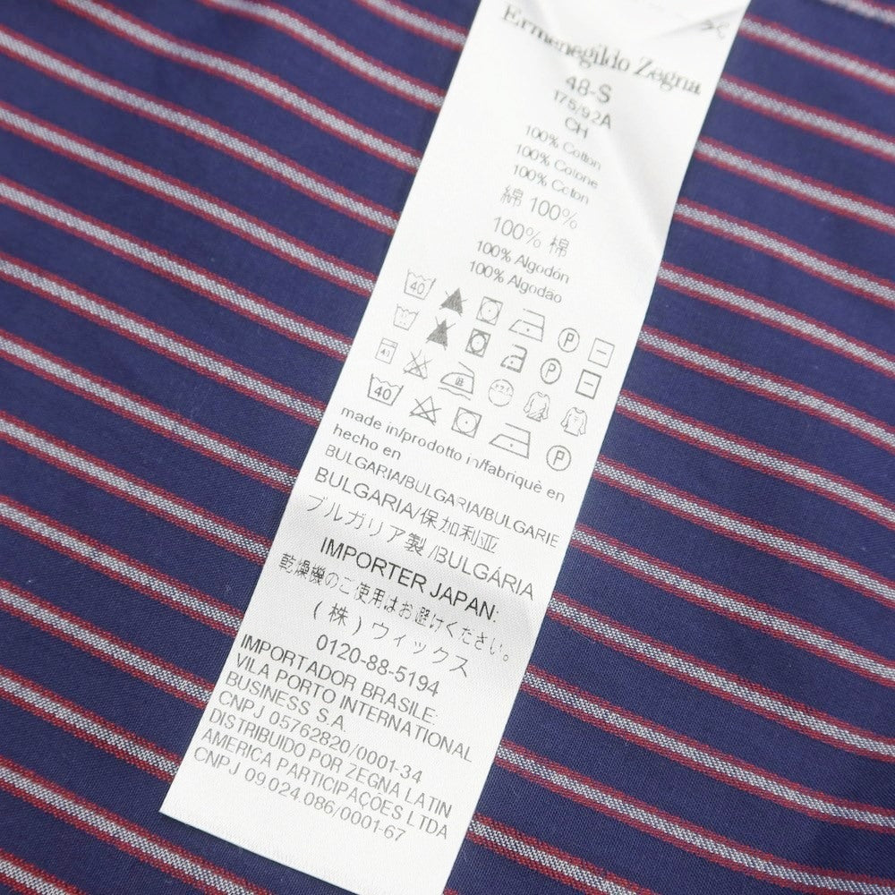 12,528円Ermenegildo Zegna のメンズパジャマ(新品未使用)