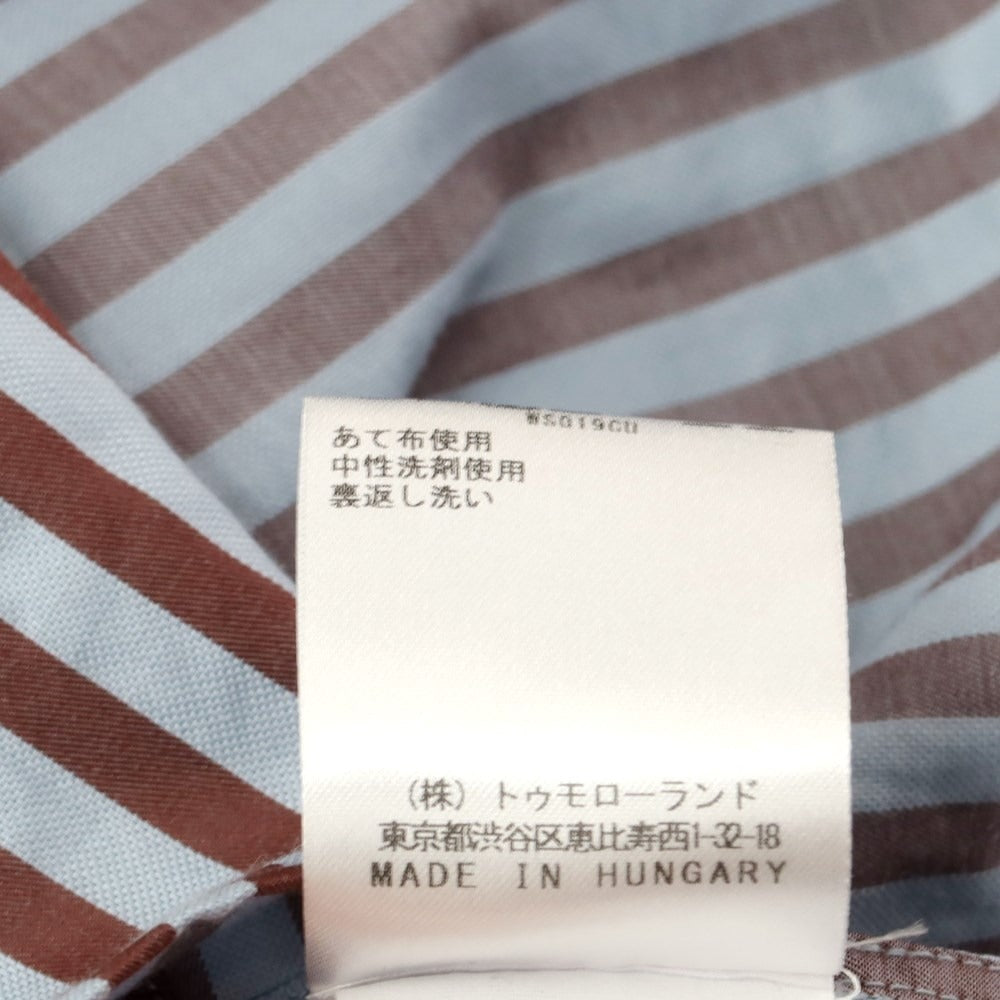 [Used] DRIES VAN NOTEN Cotton Striped Shirt Blue x Brown [Size 48] [BLU] [S/S/A/W] [Condition Rank C] [Men&