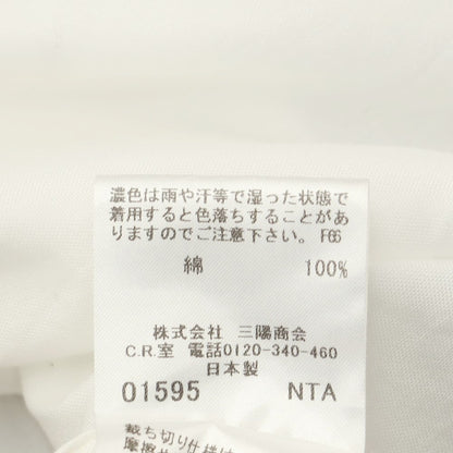 [Used] LOVELESS Cotton Casual Shirt White [Size 2] [WHT] [S/S/A/W] [Condition Rank C] [Men&