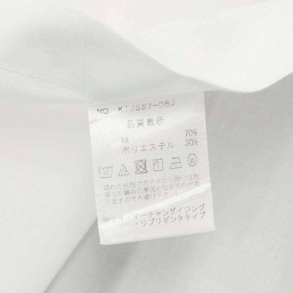 [Used] Makers Shirt Kamakura Cotton Polyester Regular Collar Dress Shirt White [Size 39] [WHT] [S/S/A/W] [Condition Rank C] [Men&