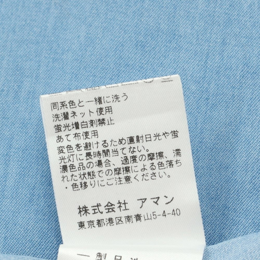 [Used] Finamore Cotton Horizontal Collar Casual Shirt Blue [Size 37] [BLU] [S/S/A/W] [Condition Rank C] [Men&