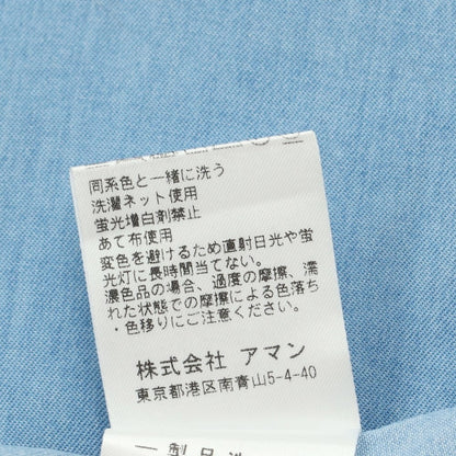 [Used] Finamore Cotton Horizontal Collar Casual Shirt Blue [Size 37] [BLU] [S/S/A/W] [Condition Rank C] [Men&