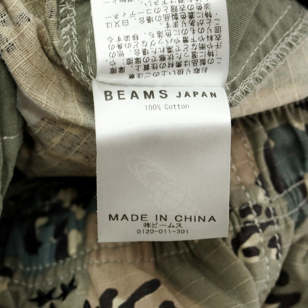 [Used] Winiche &amp;amp; Co. × BEAMS JAPAN Cotton Camouflage Cargo Pants Beige x Gray [Size L] [BEI] [S/S] [Condition Rank B] ​​[Men&