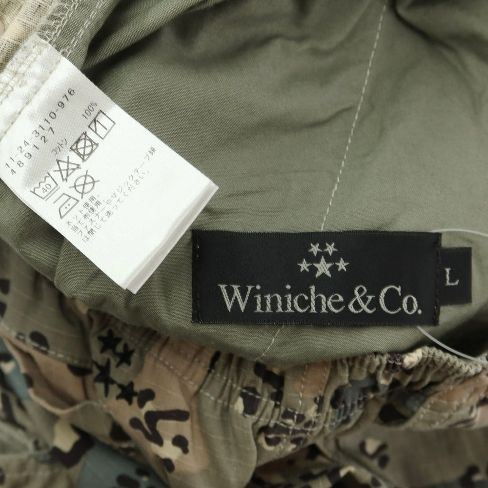 [Used] Winiche &amp;amp; Co. × BEAMS JAPAN Cotton Camouflage Cargo Pants Beige x Gray [Size L] [BEI] [S/S] [Condition Rank B] ​​[Men&