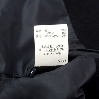 [Used] SHIPS Wool Nylon Chesterfield Coat 
Dark Navy [Size M] [NVY] [A/W] [Condition Rank A] [Men&