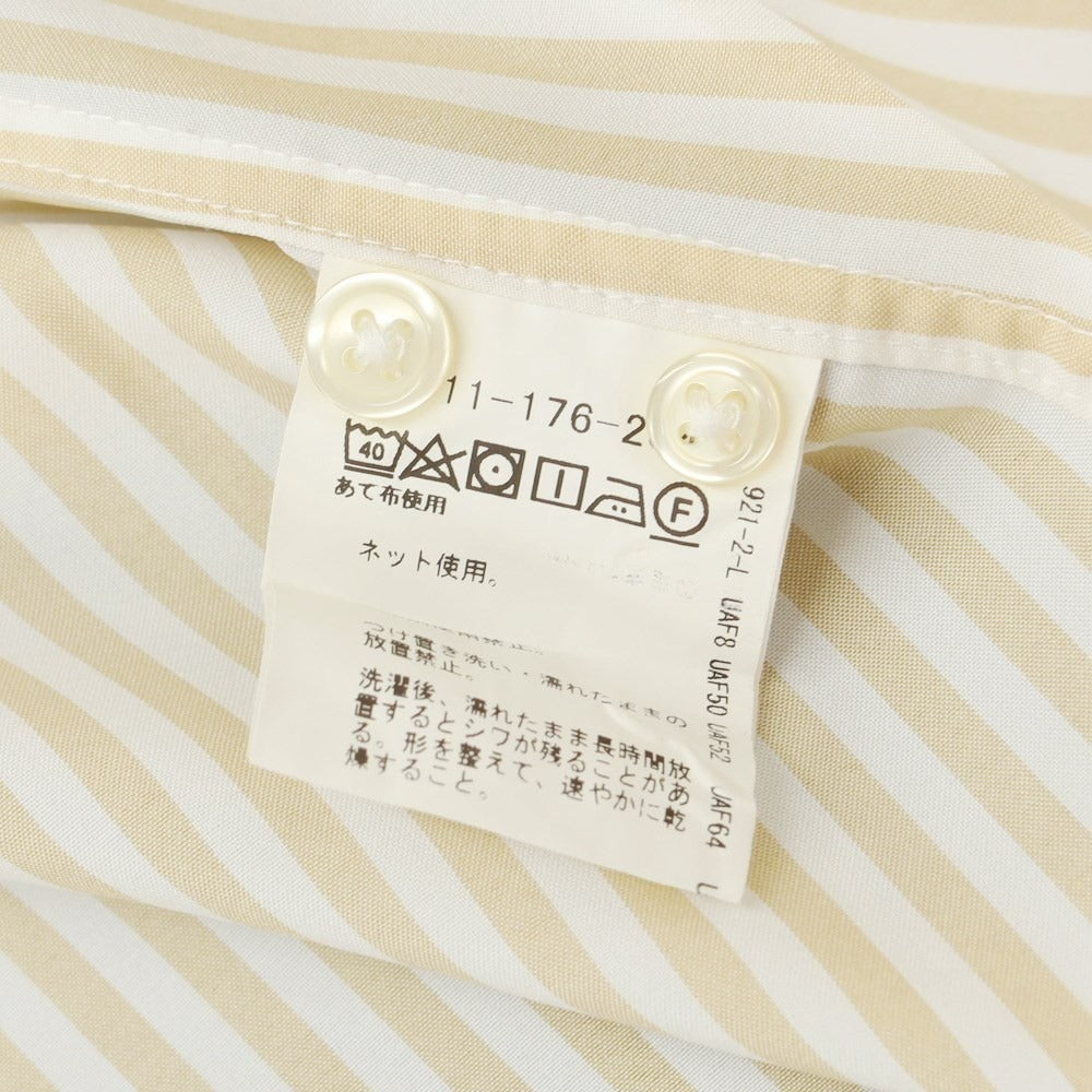 [Used] Green Label Relaxing Polyester Button-down Dress Shirt Beige x White [Size M] [BEI] [S/S/A/W] [Condition Rank B] ​​[Men&