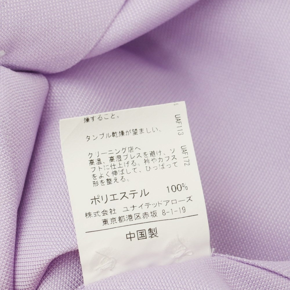 [Used] Green Label Relaxing Polyester Button-down Casual Shirt Purple [Size M] [PUP] [S/S/A/W] [Condition Rank B] ​​[Men&