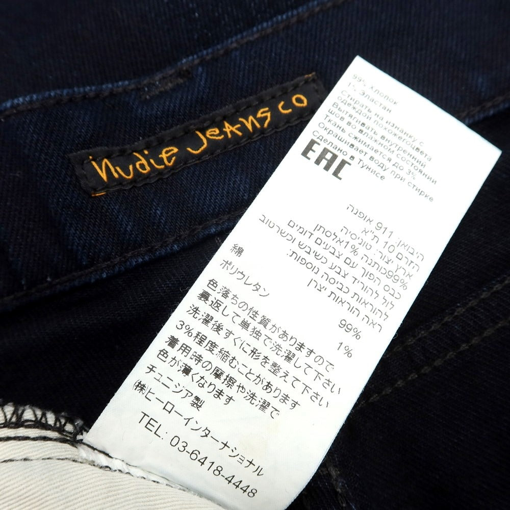[Used] Nudie Jeans, Jeans, Denim Pants, Dark Navy [Size 28] [NVY] [S/S/A/W] [Condition Rank B] ​​[Men&