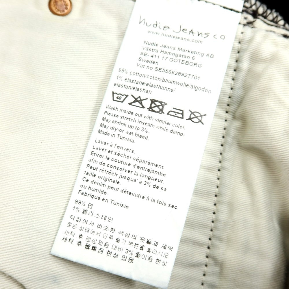 [Used] Nudie Jeans, Jeans, Denim Pants, Dark Navy [Size 28] [NVY] [S/S/A/W] [Condition Rank B] ​​[Men&