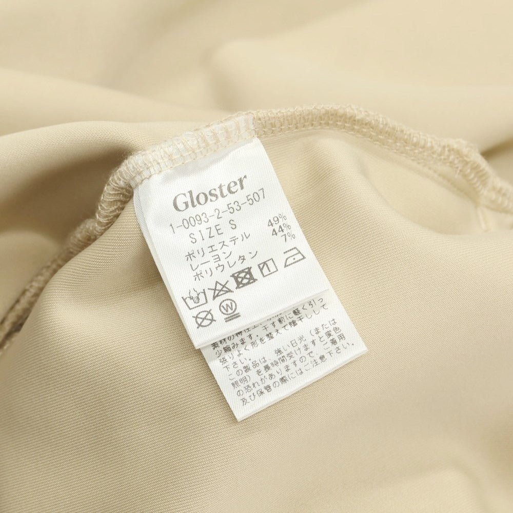 [Used] Gloster GLOSTER polyester rayon zip-up cardigan beige [Size S] [BEI] [S/S] [Condition Rank B] [Men&