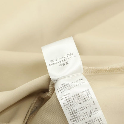 [Used] Gloster GLOSTER polyester rayon zip-up cardigan beige [Size S] [BEI] [S/S] [Condition Rank B] [Men&