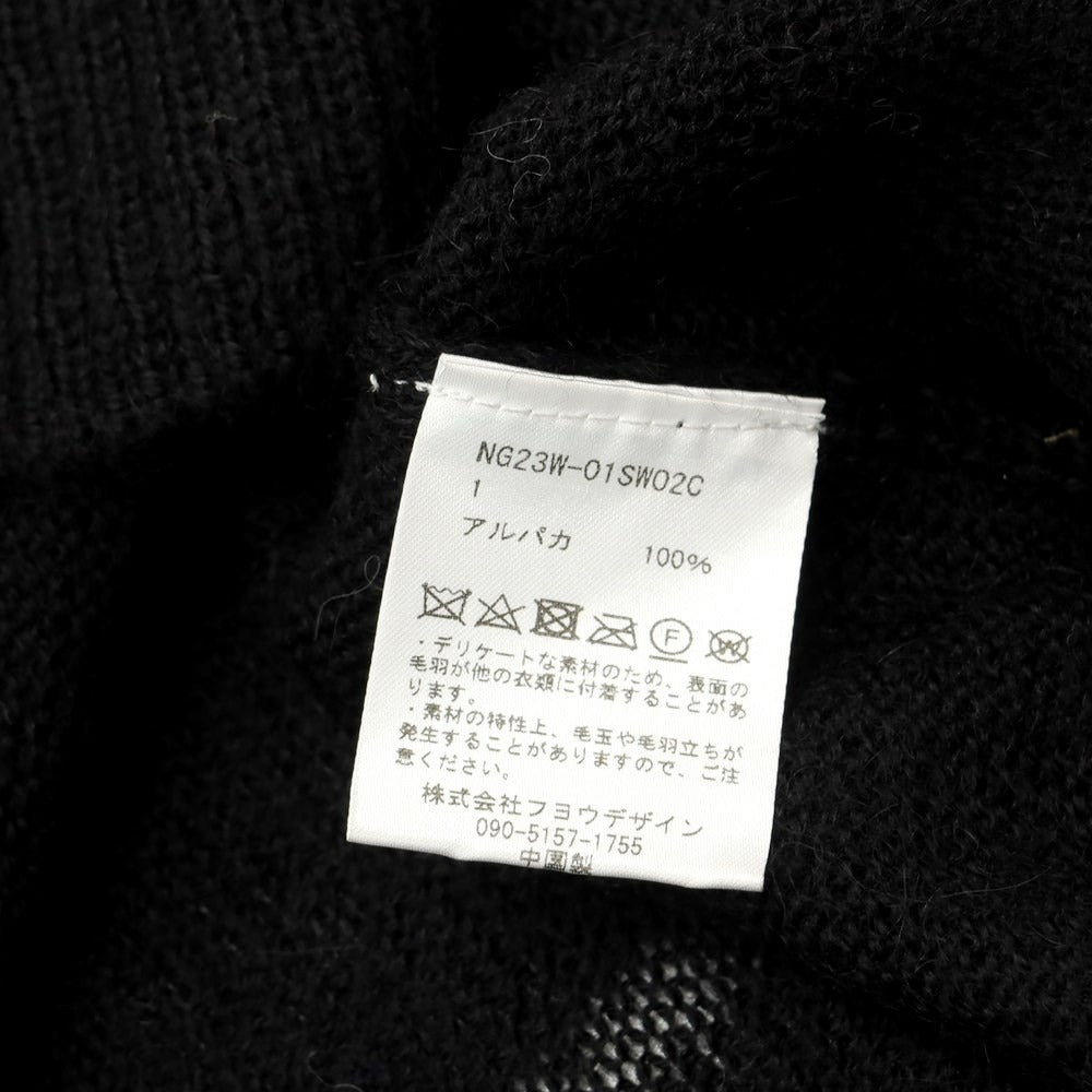 [Used] nakedgauge 2023 Autumn/Winter Alpaca Knit Cardigan Black [Size 1] [BLK] [A/W] [Condition Rank A] [Unisex] [768780]
 [CPD]