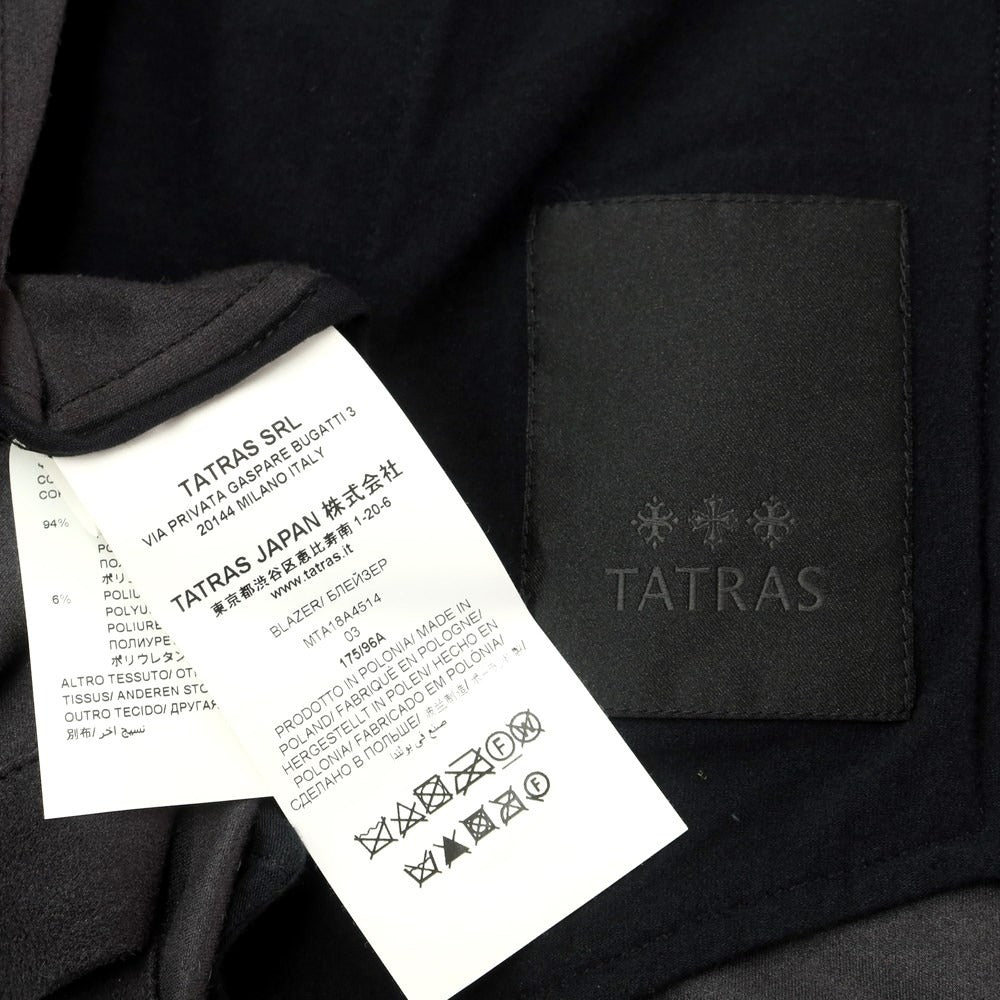 【中古】タトラス TATRAS ストレッチポリエステル ライダースジャケット ブラック【 3 】【 状態ランクB 】【 メンズ 】
[DPD]