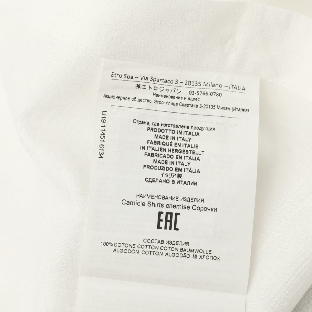 【中古】エトロ ETRO コットン カジュアルシャツ ホワイト【 39 】【 状態ランクC 】【 メンズ 】
[EPD]