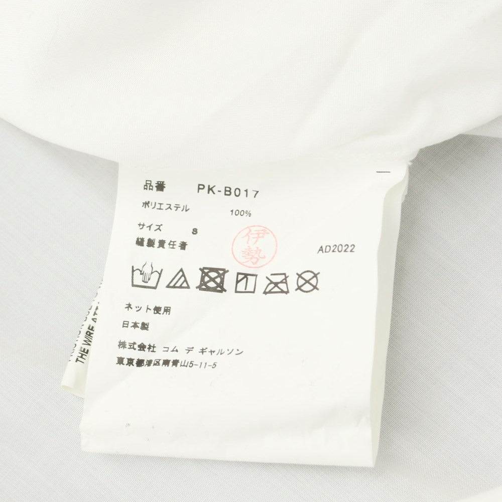 [Used] COMME des GARCONS HOMME PLUS Spring/Summer 2023 Polyester Casual Shirt White [S] [Condition Rank A] [Men&