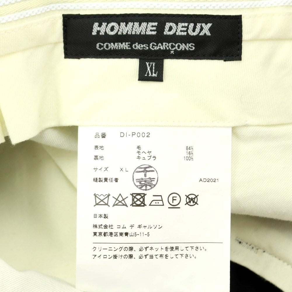 【中古】【未使用】コムデギャルソン オムドゥ COMME des GARCONS HOMME DEUX 2022年春夏 ウールモヘヤ ドレススラックスパンツ ブラック【サイズXL】【BLK】【A/W】【状態ランクS】【メンズ】【759895】
[BPD]