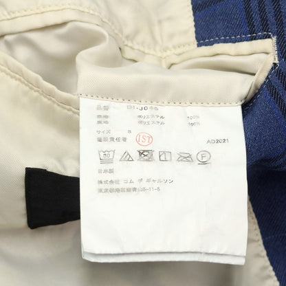 【中古】コムデギャルソン オムドゥ COMME des GARCONS HOMME DEUX 2023年春夏 ポリエステル セットアップ 3つボタンスーツ ブルーxブラック【 S/XS 】【 状態ランクC 】【 メンズ 】
[DPD]