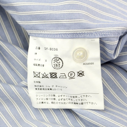 [Used] COMME des GARCONS HOMME DEUX 2020 Autumn/Winter Cotton Casual Shirt Blue x White [S] [Condition Rank C] [Men&